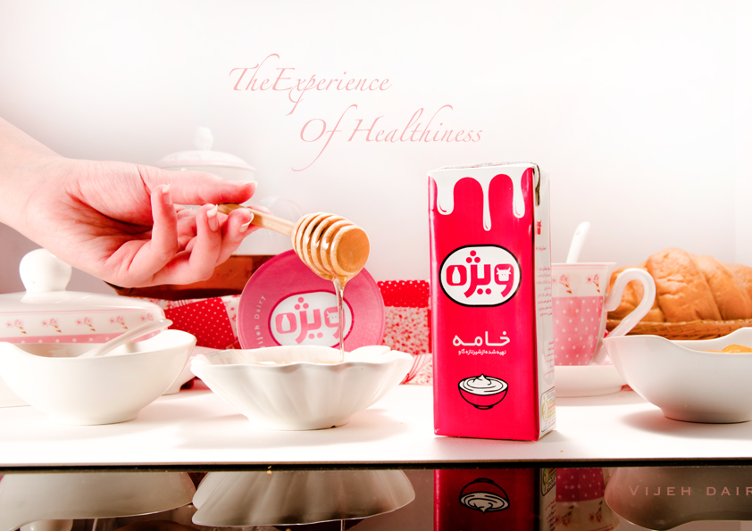 خامه استریل